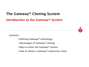 Gateway Seminar - Columbia University