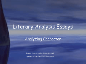 Literary Analysis Essays