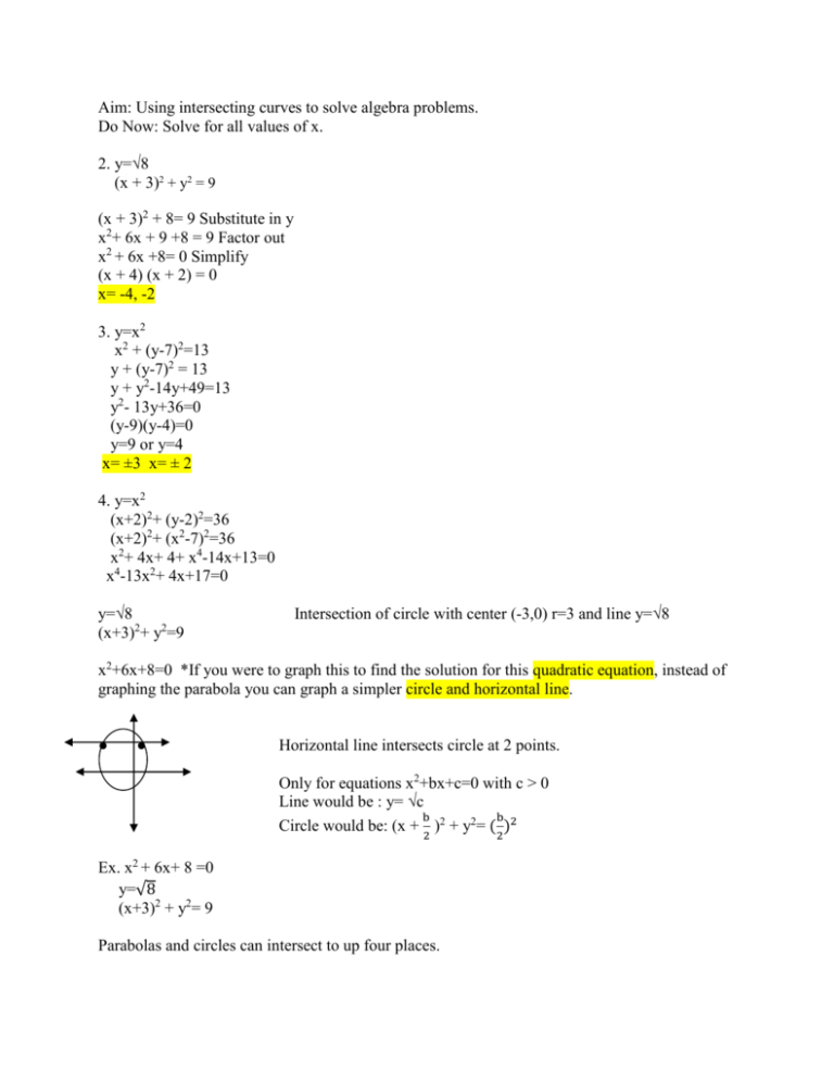 Math Lesson 7