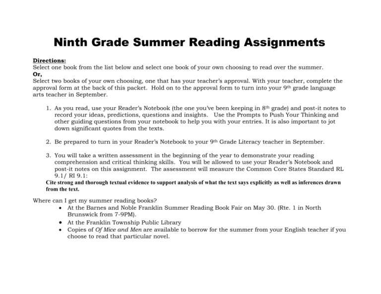 Summer Reading for Rising 9th Graders