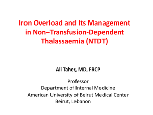 Non-transfusion-dependent Thalassemia (NTDT)