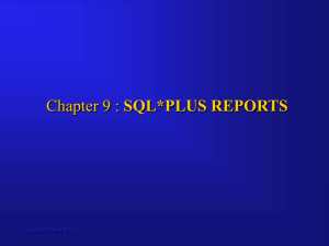 SQL Plus Reports