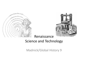 Renaissance: The Printing Press