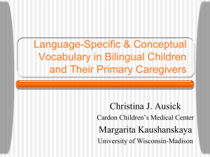 The role of linguistic input in vocabulary development: Comparing