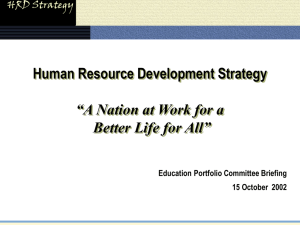 Human Resource Development Strategy
