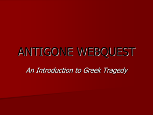ANTIGONE WEBQUEST
