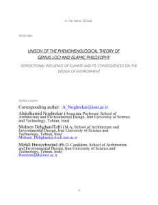 unison of the phenomenological theory of genuis loci and islamic