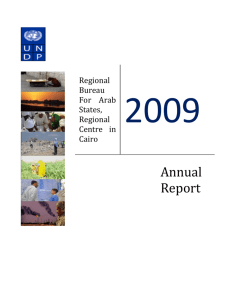 regional_Center_in_Cairo_2009_Progress_Report