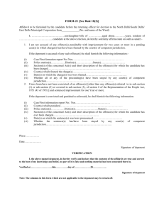 Form No. 21 -- Affidavit