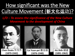 How significant was the New Culture Movement?
