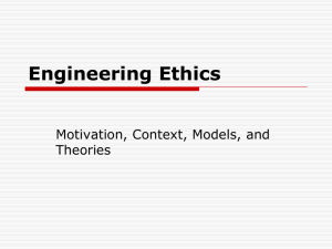 Engineering Ethics