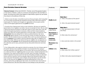 Today's handout: Pericles Funeral Oration