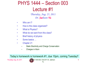 phys1444-fall11-082511
