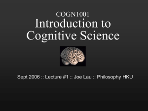 Introduction to Cognitive Science