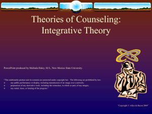 Integrative Theory