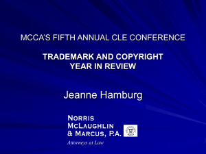 mcca's fifth annual cle conference trademark and copyright year