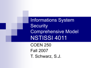 Introduction: NIST 800-12