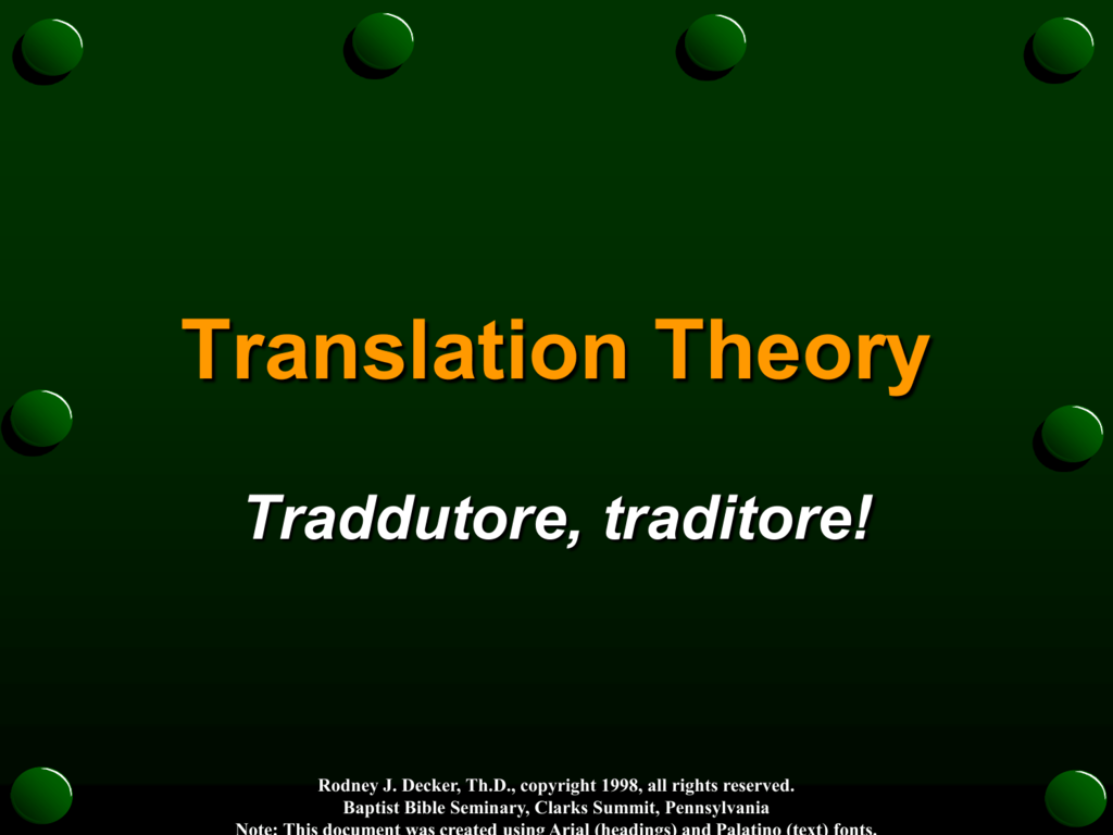 A theory перевод. Implement перевод. Theory of translation. Linguistic theory of translation. A theory перевод.