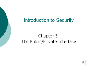 The Public Private Interface