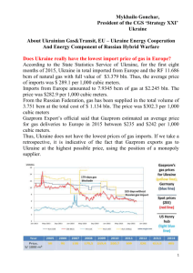 Ukraine Energy Cooperation and Energy Component of the Russian