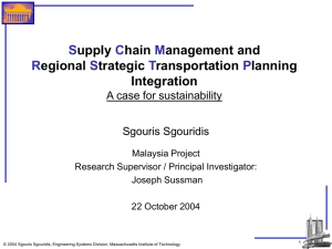 How are Supply Chains Managed?
