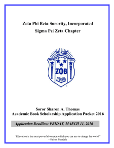 SPZ Soror Sharon A. Thomas Academic Scholarship 2016
