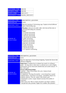 CUSTOMER_CODE SMUDE DIVISION_CODE SMUDE