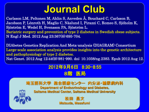 Bariatric Surgery - 埼玉医科大学総合医療センター 内分泌・糖尿病内科