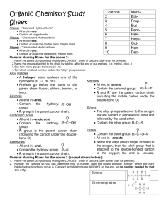 Organic chemistry study sheet