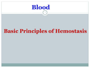 Blood clotting factor