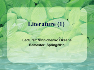 1. Introduction to American Literature I
