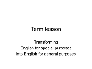Term lesson