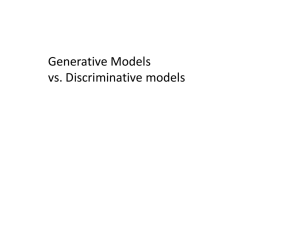 generative_models