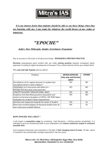 the prospectus for Epoche.