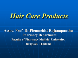 Some Ingredient for Hair Care Product