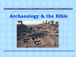 Archaeology and the Bible