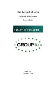 Inductive Bible Studies on the Gospel of John