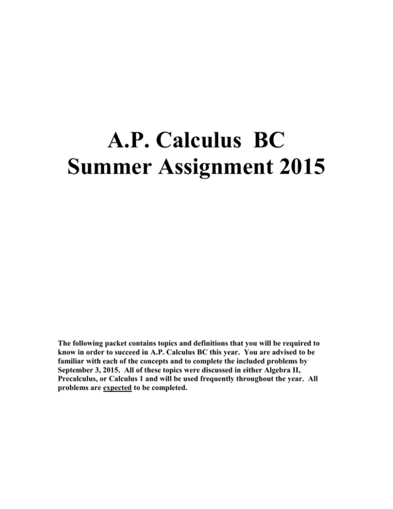 ap calculus bc summer assignment