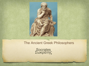 Socrates Powerpoint