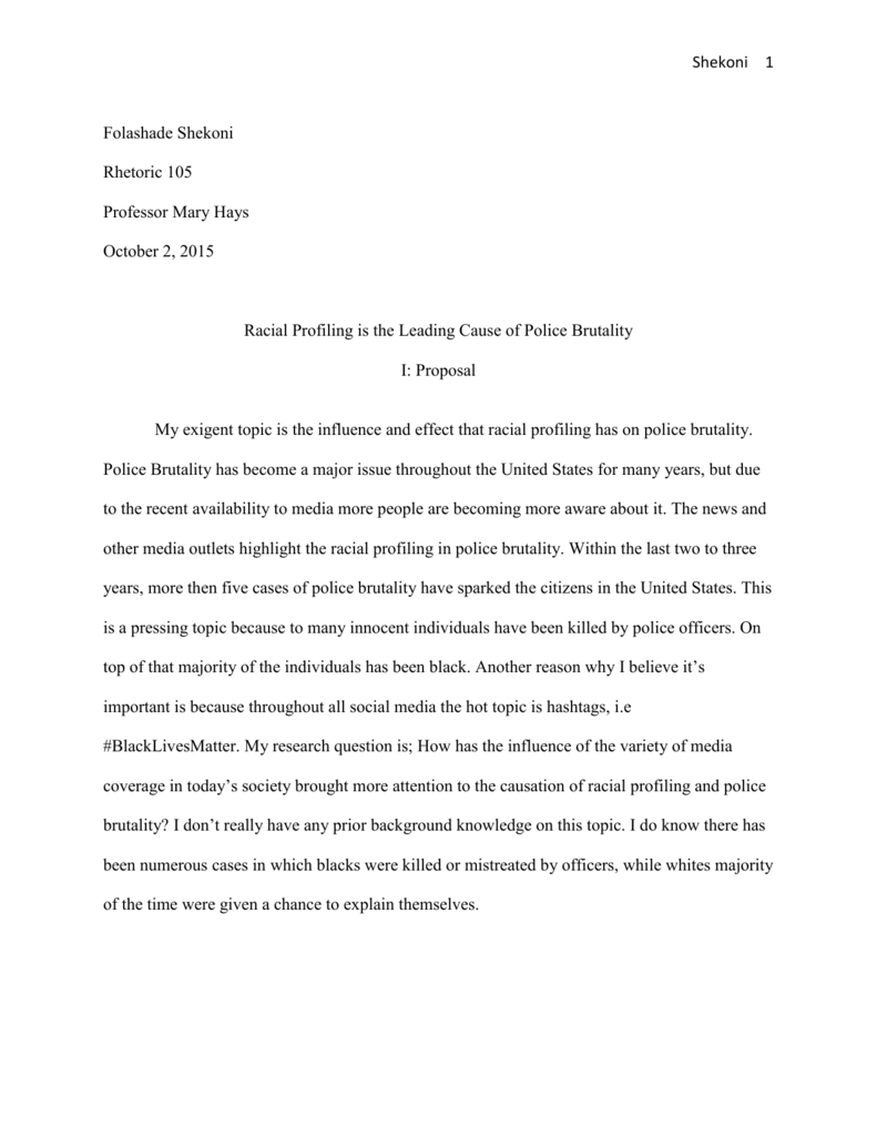 Реферат: Police Brutality Essay Research Paper A Brutalized