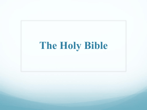 Introduction To Holy Bible