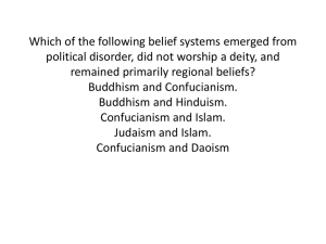 Which of the following belief systems emerged from political disorder