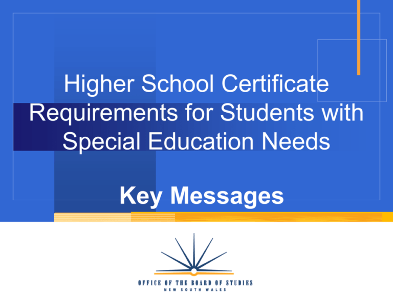 hsc-requirements-for-students-with-special-education-needs