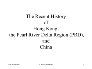 Pearl River Delta Region (PRD)