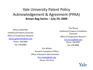 Patent Policy Acknowledgement and Agreement