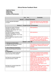 Ethical Review Feedback Sheet