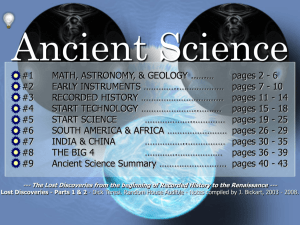 Ancient Astronomy & Ancient Science