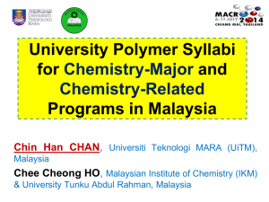 Brain-storming session university polymer syllabi