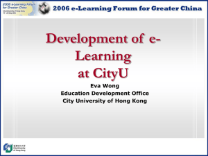 The e-Learning Project