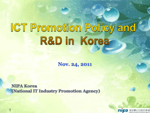 Korea ICT R&D Policy and Vision